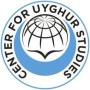 Pusat Studi Uyghur | Center for Uyghur Studies